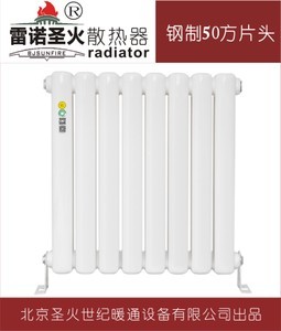 圣火電玩與慕容柯少的電玩設(shè)備解析