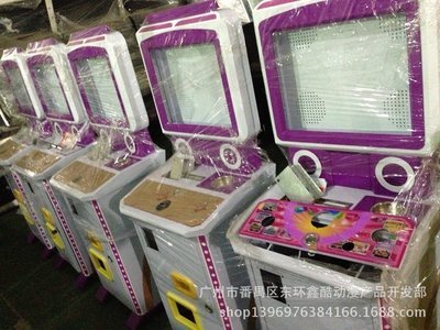 電玩設(shè)備新選擇 單人游戲機(jī)、小捕魚(yú)與大型游戲機(jī)一網(wǎng)打盡