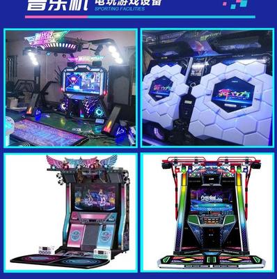 舞立方與跳舞機(jī)甲臺(tái) 大型電玩設(shè)備如何在場(chǎng)地中吸引人氣